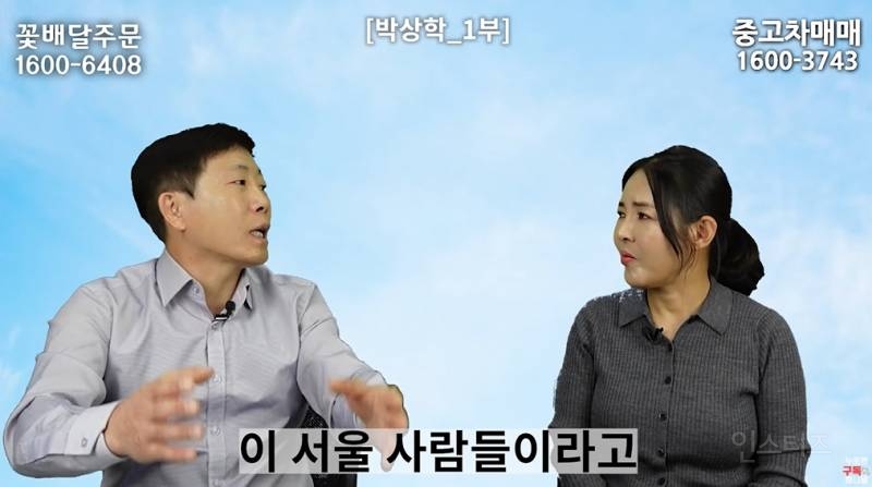 북한 고려청자 근황 | 인스티즈