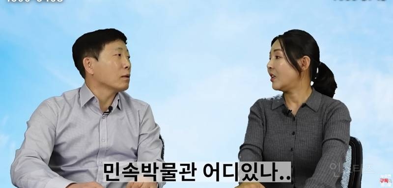 북한 고려청자 근황 | 인스티즈