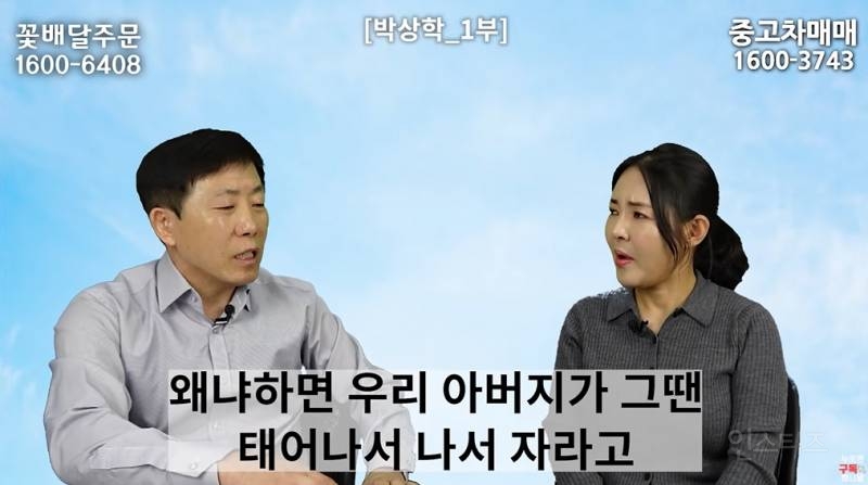 북한 고려청자 근황 | 인스티즈