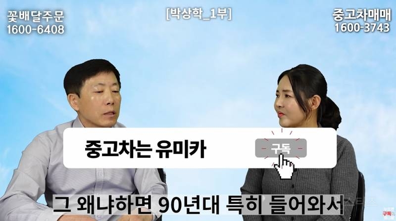 북한 고려청자 근황 | 인스티즈