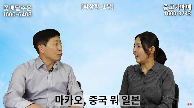 북한 고려청자 근황 | 인스티즈