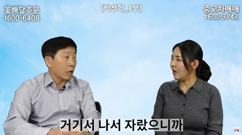 북한 고려청자 근황 | 인스티즈