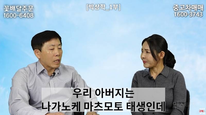 북한 고려청자 근황 | 인스티즈