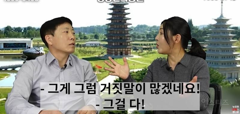 북한 고려청자 근황 | 인스티즈