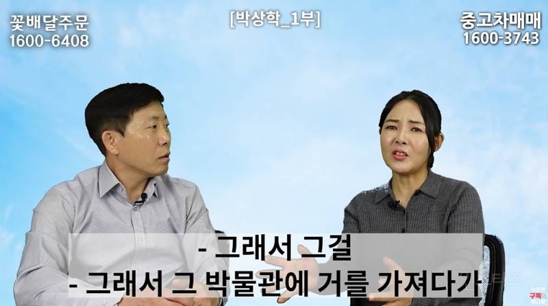 북한 고려청자 근황 | 인스티즈