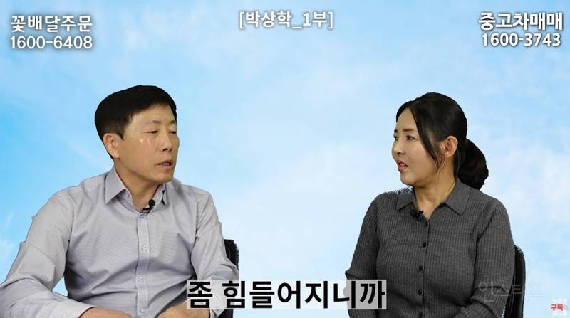 북한 고려청자 근황 | 인스티즈