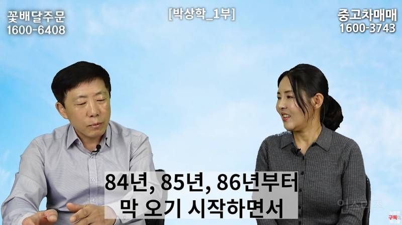 북한 고려청자 근황 | 인스티즈