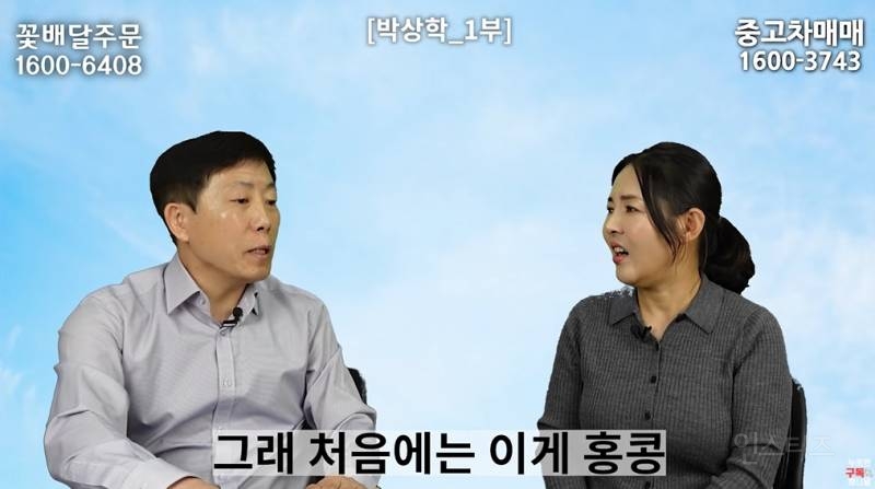 북한 고려청자 근황 | 인스티즈