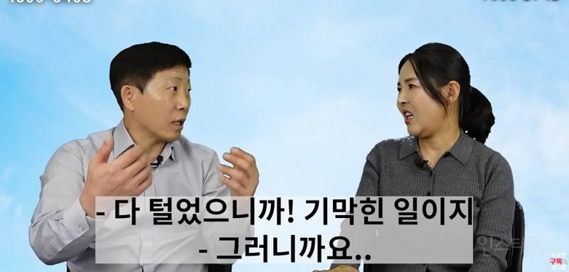 북한 고려청자 근황 | 인스티즈