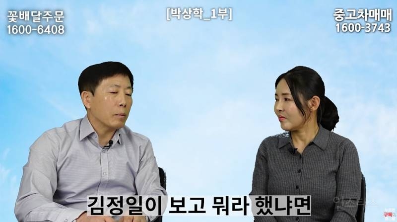 북한 고려청자 근황 | 인스티즈