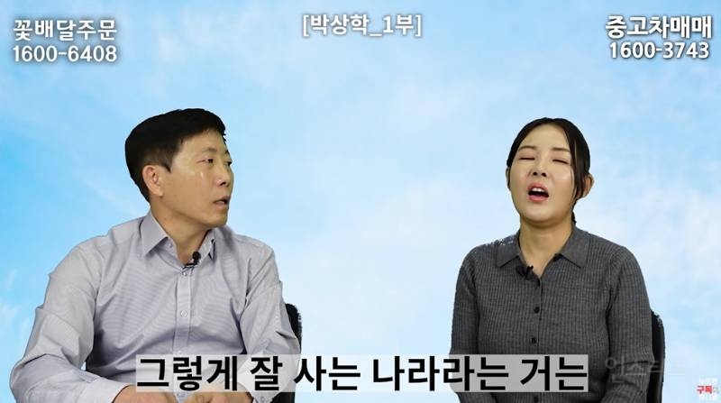 북한 고려청자 근황 | 인스티즈