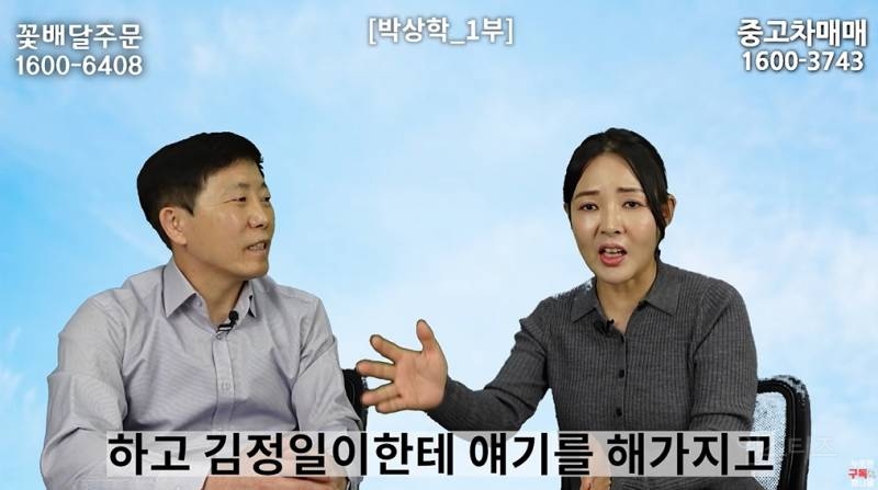 북한 고려청자 근황 | 인스티즈