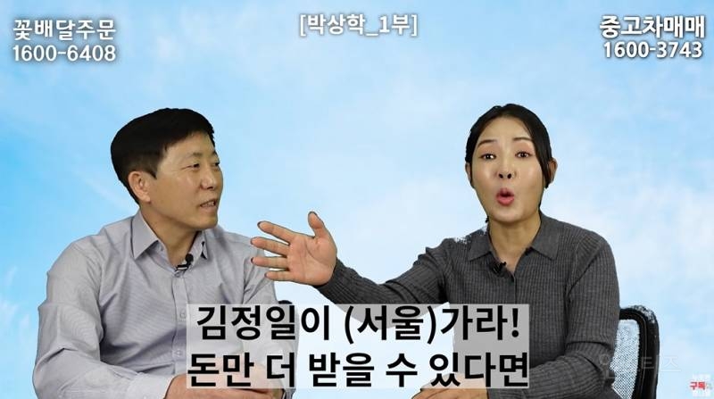 북한 고려청자 근황 | 인스티즈