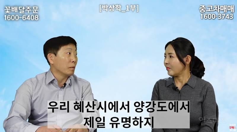 북한 고려청자 근황 | 인스티즈