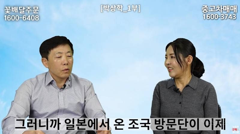 북한 고려청자 근황 | 인스티즈