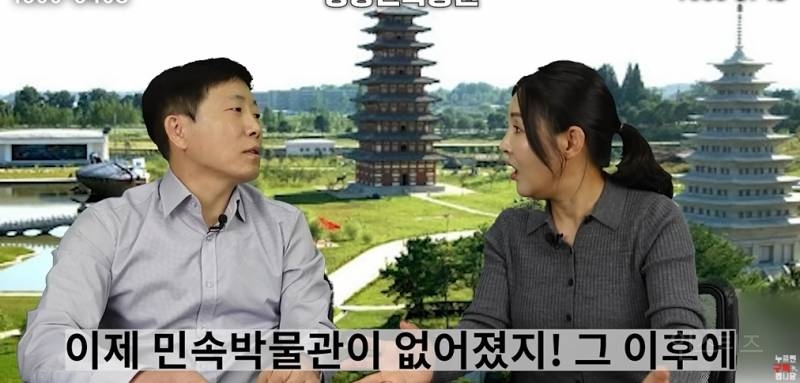 북한 고려청자 근황 | 인스티즈