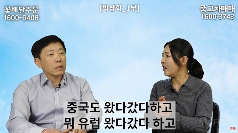 북한 고려청자 근황 | 인스티즈