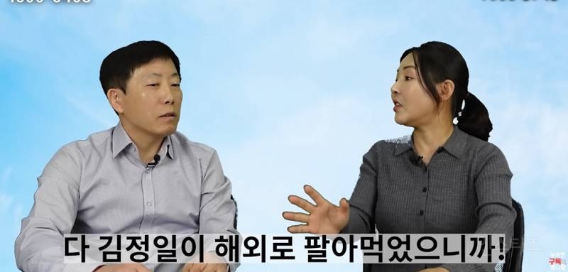 북한 고려청자 근황 | 인스티즈