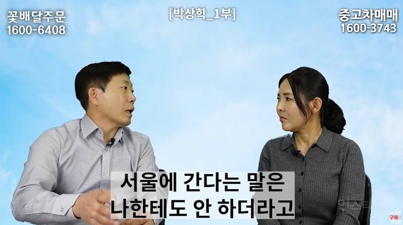 북한 고려청자 근황 | 인스티즈