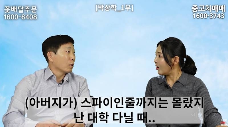 북한 고려청자 근황 | 인스티즈