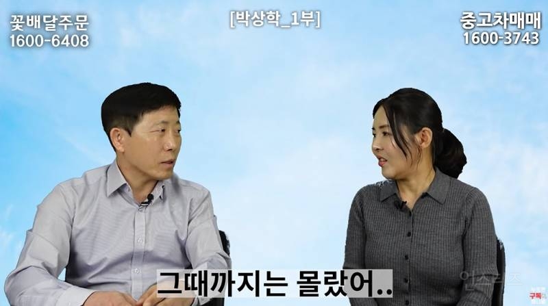 북한 고려청자 근황 | 인스티즈