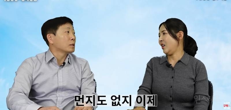 북한 고려청자 근황 | 인스티즈