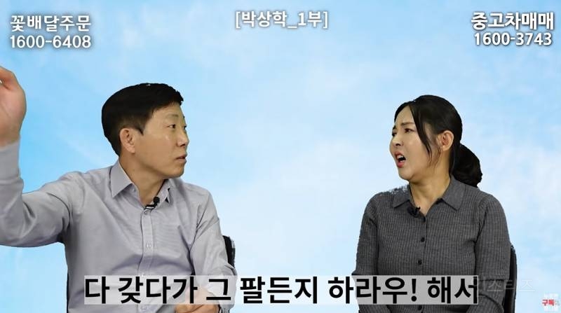 북한 고려청자 근황 | 인스티즈