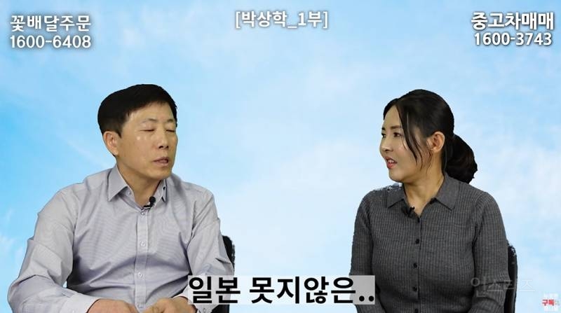 북한 고려청자 근황 | 인스티즈