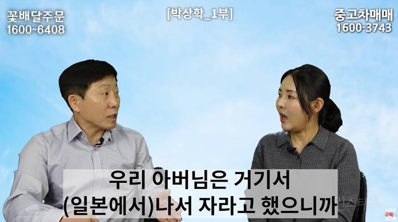 북한 고려청자 근황 | 인스티즈