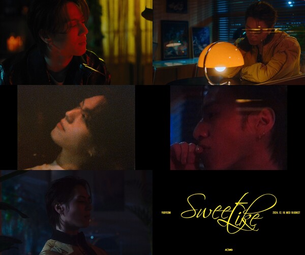 [정보/소식] 유겸, 오늘(18일) 신곡 'Sweet Like' 발표...버논 작사 참여 | 인스티즈