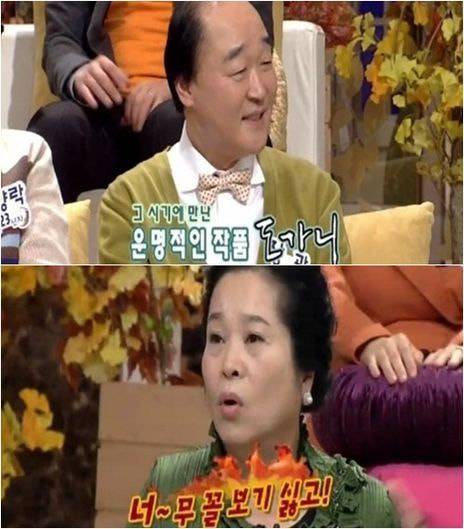 연기를 너무 잘해서 아내가 꼴 보기 싫어했다는 배우 | 인스티즈