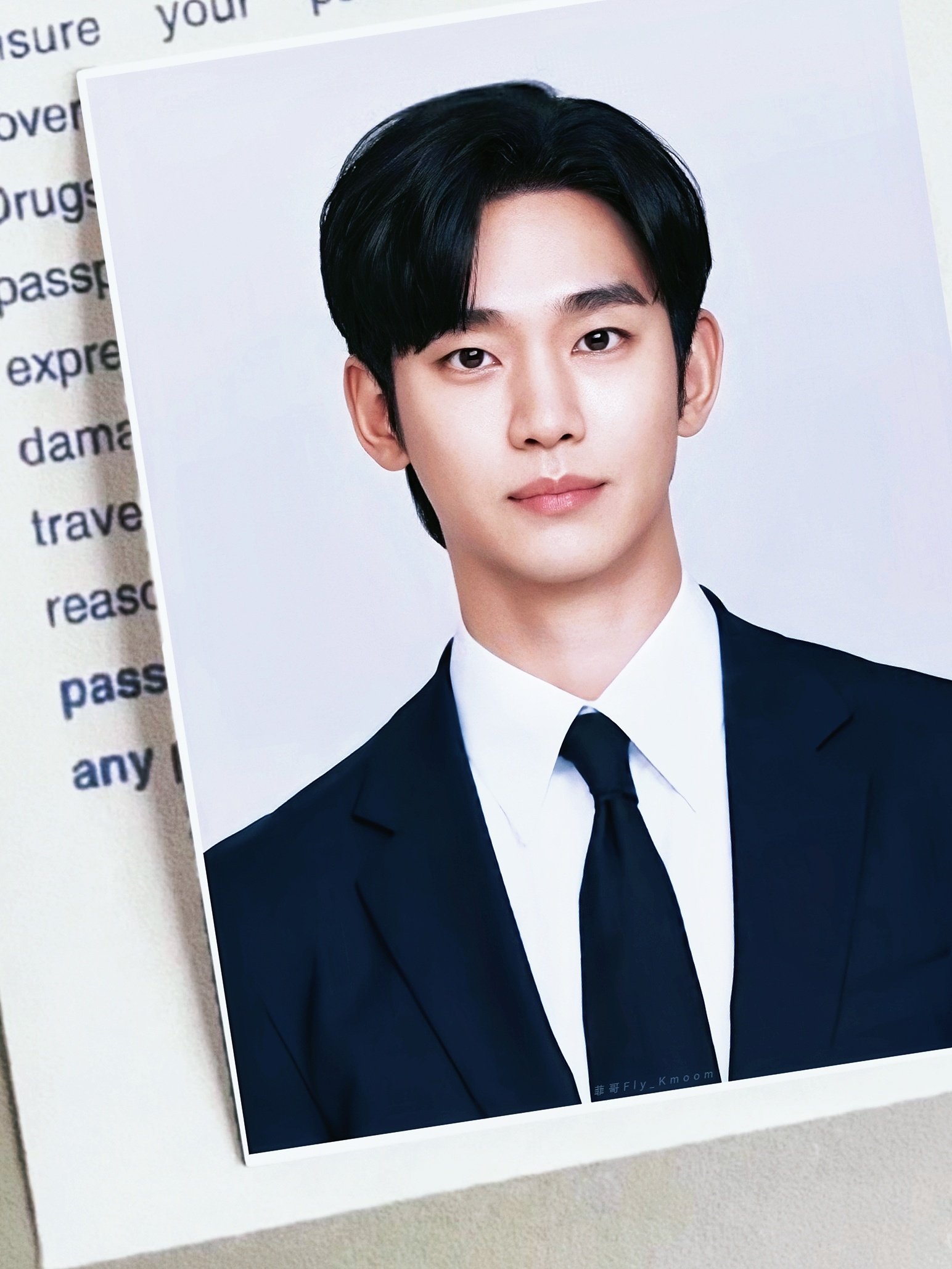 [잡담] 김수현 프바오 대짱잘.... | 인스티즈