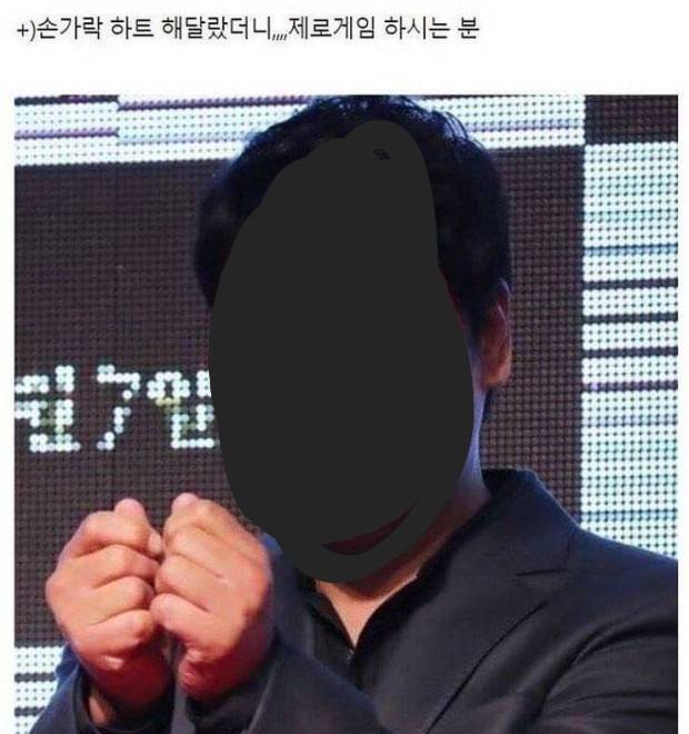 [잡담] 진짜 몸치웃수저 느낌인거 너무 수치스럽다 | 인스티즈