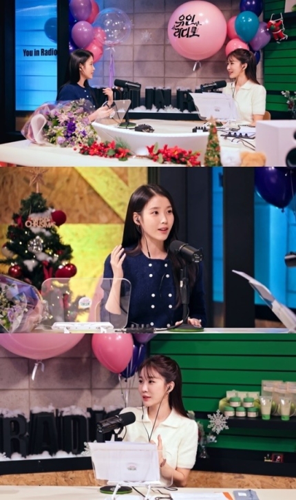 [정보/소식] 아이유 "유인나 라디오 고정 게스트 합류하고 파..고영배 질투나"('유인라디오') | 인스티즈