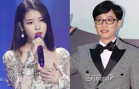 [정보/소식] 아이유·유재석, Z세대가 리더로 뽑은 남녀 연예인 1위 | 인스티즈