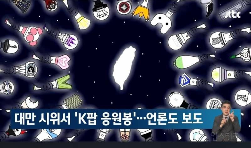 결국 해외로 수출된 k-응원봉 시위ㄷㄷ.jpg | 인스티즈