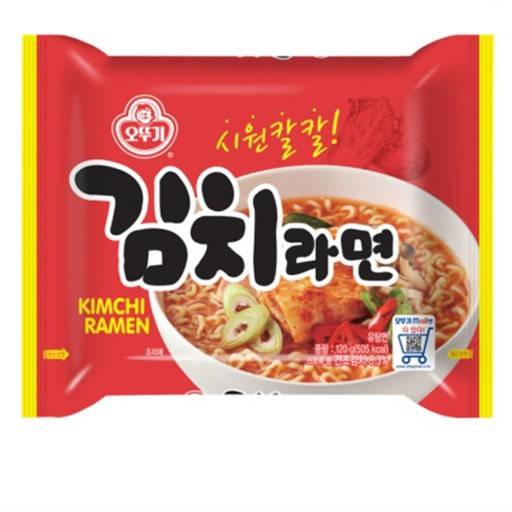 [잡담] 김치라면 맛있어? | 인스티즈