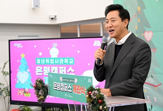 [정보/소식] 오세훈, 대선 출마 결심 굳힌 모양새.. '전망 밝다' 판단 | 인스티즈