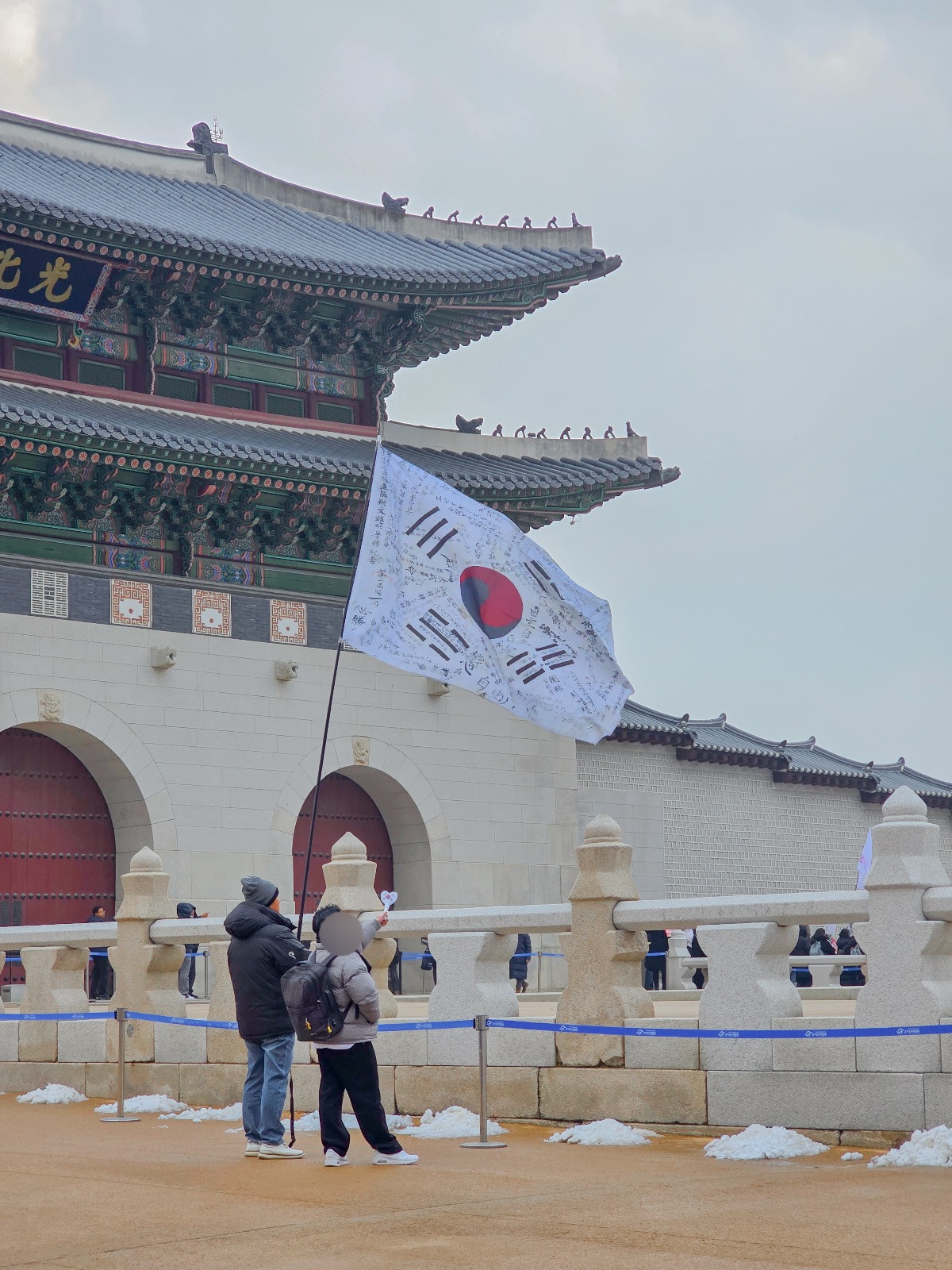 [정보/소식] 실시간 광화문 집회 독립운동가 태극기 | 인스티즈