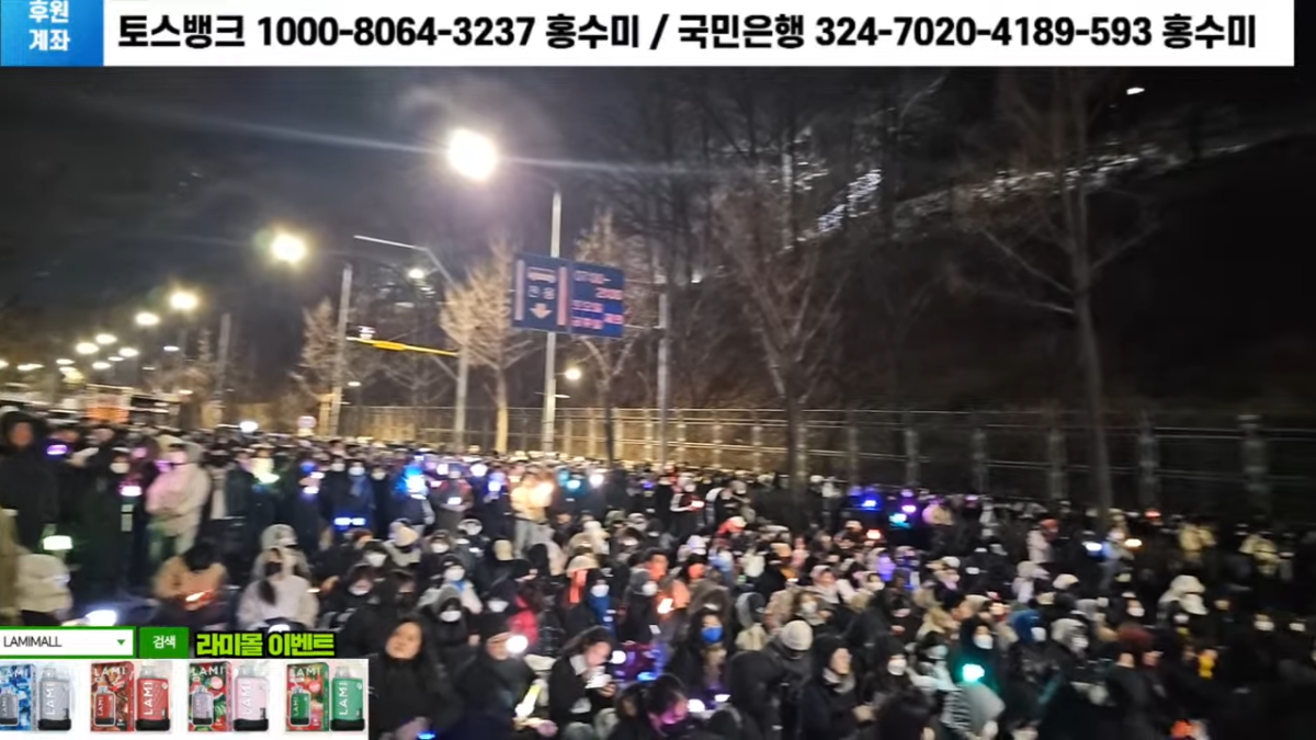 [잡담] 실시간 남태령 상황 | 인스티즈
