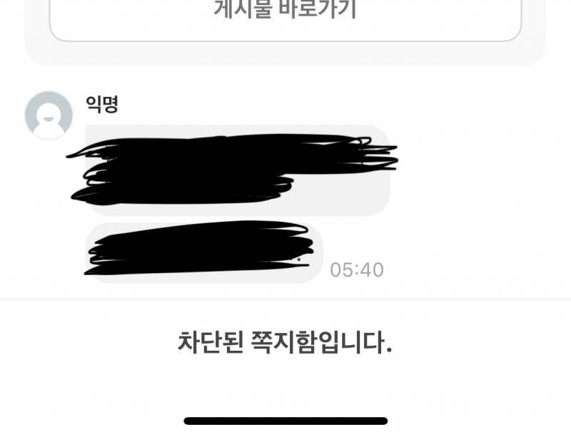 [잡담] 대학생익들아 새내긴데 에타 질문ㅠㅠㅠ | 인스티즈