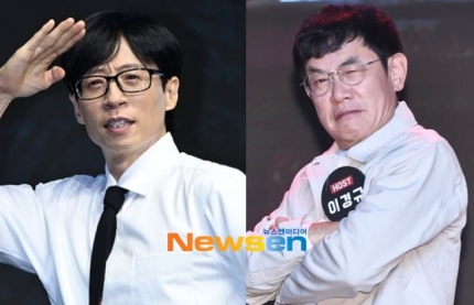 [정보/소식] 이경규, 유재석 괘씸해 작심저격 "걔는 실수한 거다, 직접 잡으러 갔는데”(조동아리) | 인스티즈