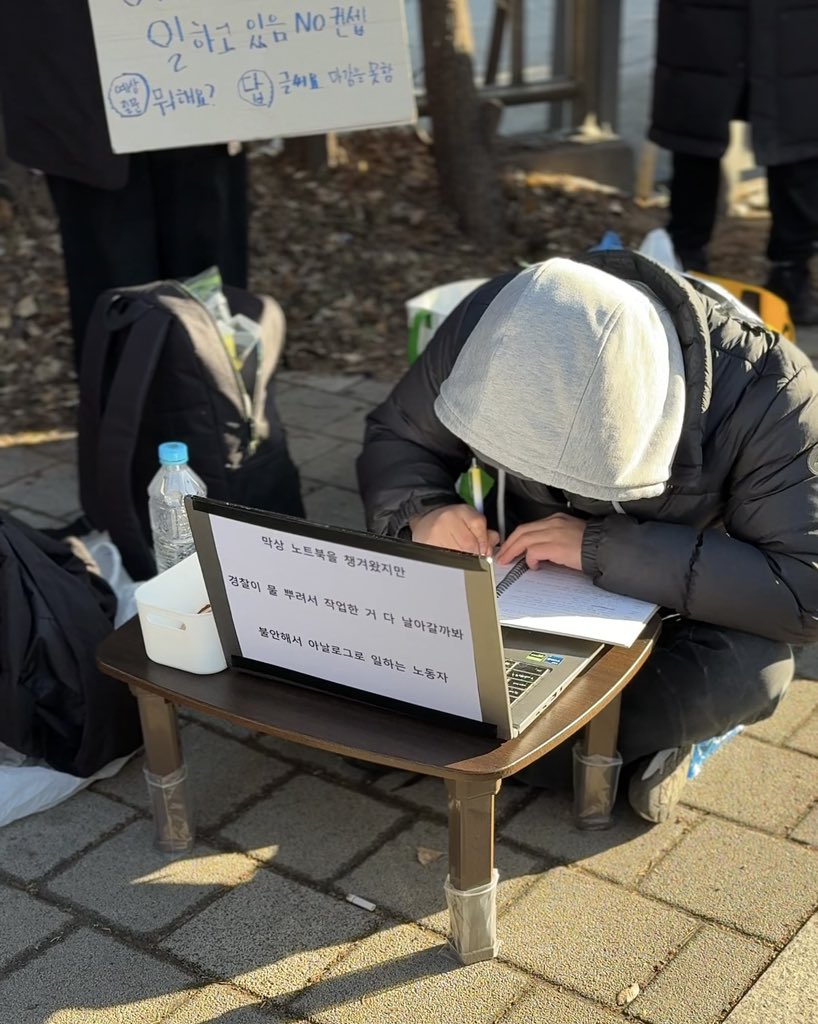 [잡담] 이 분 집에서 일하게 해주라 | 인스티즈