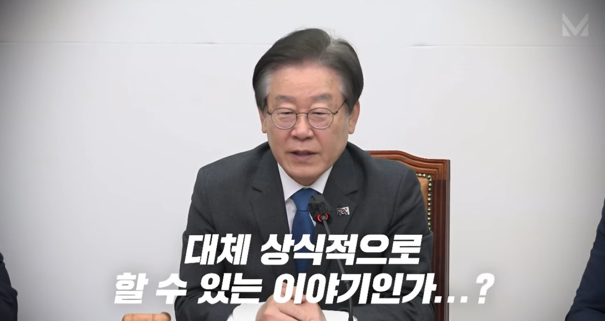 [정보/소식] 양곡관리법 대안으로 밥 한공기 다 먹기 제안 했던 국힘 | 인스티즈