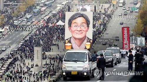 [잡담] 앞서서 나가니 산자여 따르라가 생각났던 주말이었다 | 인스티즈