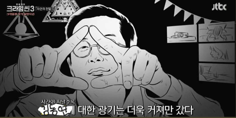 [잡담] 절박동연이 되었어 | 인스티즈