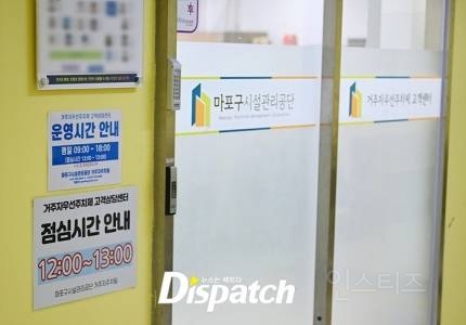 [단독] "출근? 처음부터 안했다"…송민호, 복무부실의 목격자 | 인스티즈