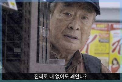 [이별] 여기라도 올려본다 | 인스티즈