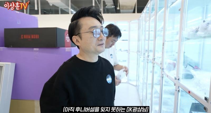 200평을 피규어로 가득 채웠다는 광기의 개그맨 .jpg | 인스티즈