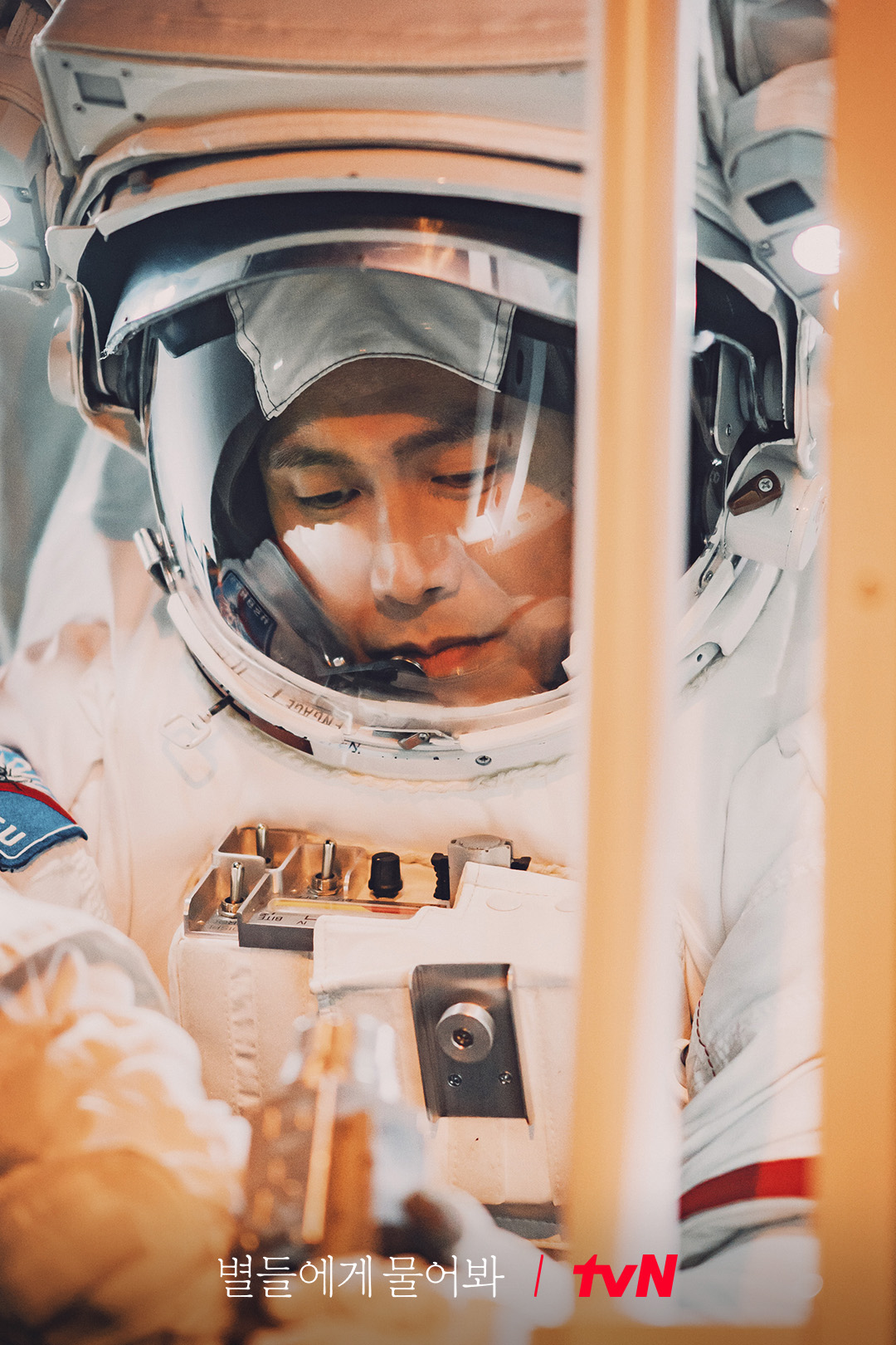 [잡담] 별물 고요하고 신비로운 우주정거장에서는 무슨 일이?🚀지구보다 '아주 조금' 특별한밥 먹고 일하는 우주인들의 평범 일상 공개! | 인스티즈